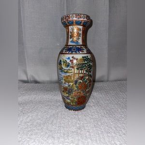 Vintage Chinese Porcelain Vase